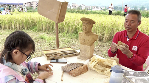 路居镇秋收庆典活动热闹举行.jpg 路居镇秋收庆典活动热闹举行.jpg