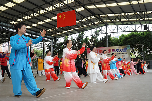 太极拳培训班在我市开班.jpg 太极拳培训班在我市开班.jpg