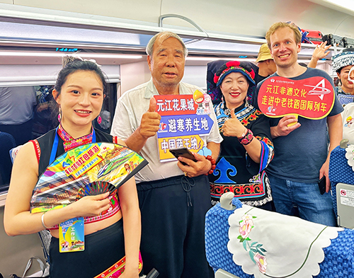 元江:推动非遗文化传承发展.jpg 元江:推动非遗文化传承发展.jpg