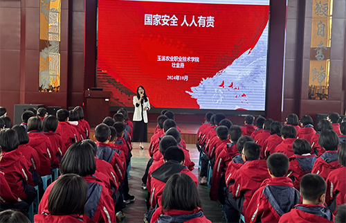 主题德育活动走进马桥中学.jpg 主题德育活动走进马桥中学.jpg