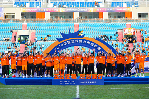 云南玉昆2比0战胜大连英博.jpg 云南玉昆2比0战胜大连英博.jpg