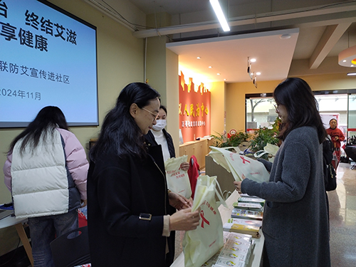 加强防艾宣传 合力共抗艾滋.jpg