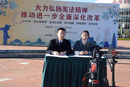 推动宪法精神融入群众日常生活1.jpg 推动宪法精神融入群众日常生活1.jpg