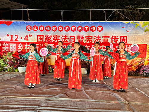 元江:法治文化润基层 宪法精神入人心.jpg 元江:法治文化润基层 宪法精神入人心.jpg