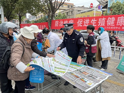 “世界艾滋病日”集中宣传活动开展.jpg “世界艾滋病日”集中宣传活动开展.jpg