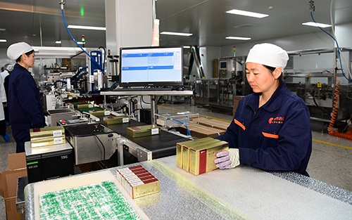 创新引领企业加 快 发 展.jpg