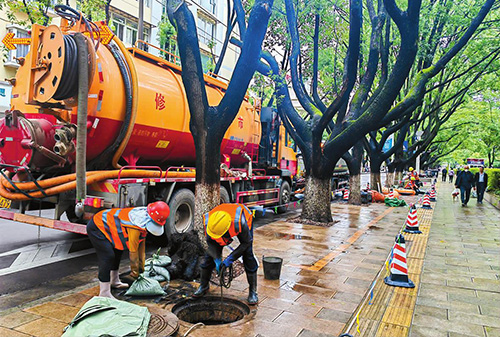 保障管网安全畅通提高排水防涝能力.jpg 保障管网安全畅通提高排水防涝能力.jpg