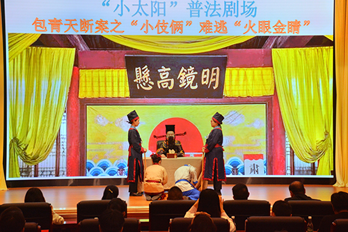 携手关爱 共护未来.jpg 携手关爱 共护未来.jpg