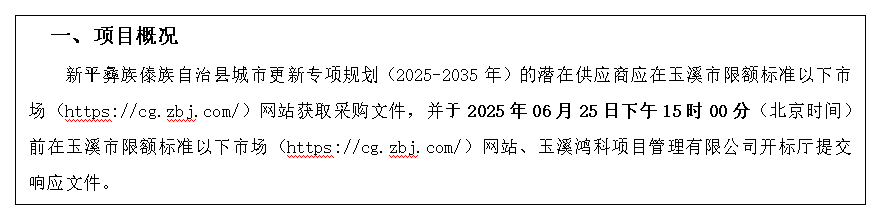 QQ20250618-145012.png QQ20250618-145012.png