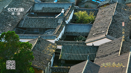 通海:从山围不锢到通江达海1.jpg 通海:从山围不锢到通江达海1.jpg