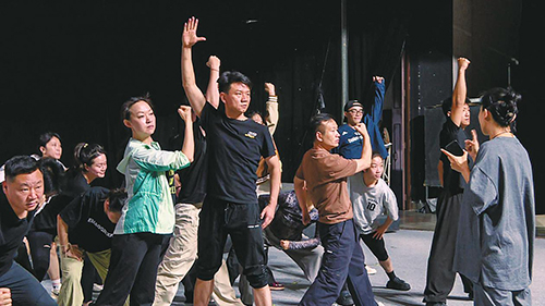 跃动的音符 不朽的精神.jpg 跃动的音符 不朽的精神.jpg