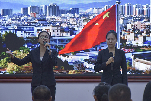 女职工诗歌朗诵比赛举办.jpg 女职工诗歌朗诵比赛举办.jpg