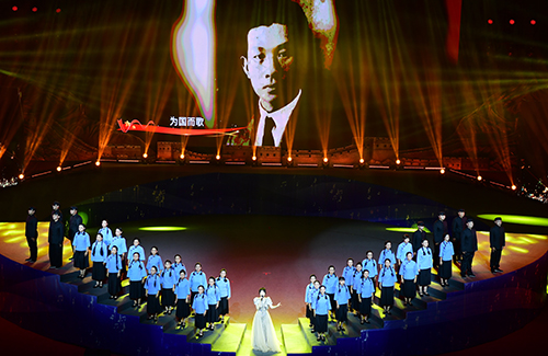 以乐为媒 以歌会友 让时代强音在聂耳故乡唱响.jpg 以乐为媒 以歌会友 让时代强音在聂耳故乡唱响.jpg