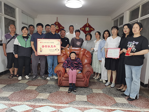 通海再添百岁寿星.jpg 通海再添百岁寿星.jpg