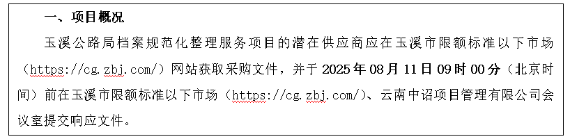 2567.png 2567.png