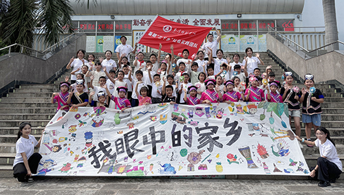 孩子开心 家长放心 学子暖心.jpg 孩子开心 家长放心 学子暖心.jpg