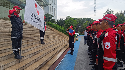 玉溪市红十字救援队正式成立.jpg 玉溪市红十字救援队正式成立.jpg