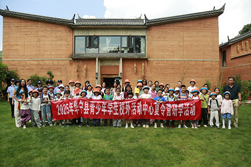 红色铸魂文化培根五育融合协同共治.jpg 红色铸魂文化培根五育融合协同共治.jpg