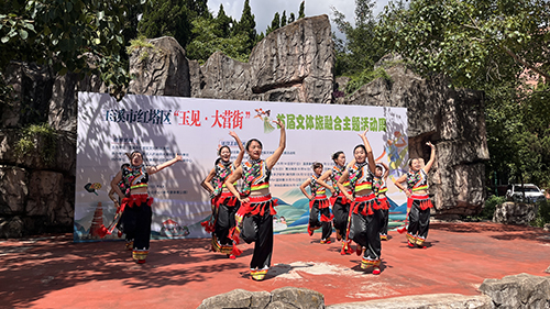 文体旅融合主题活动周举行.jpg 文体旅融合主题活动周举行.jpg