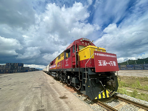 中老铁路国际货物列车(玉溪—万象)双向开行.jpg 中老铁路国际货物列车(玉溪—万象)双向开行.jpg