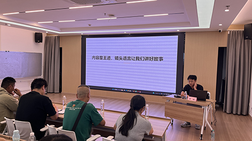 “数字赋能 助农实践”培训班开班.jpg “数字赋能 助农实践”培训班开班.jpg