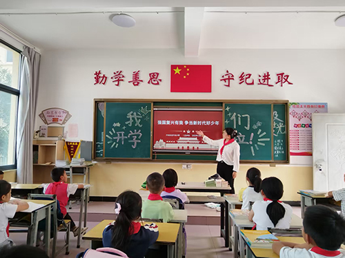 玉溪中小学:开学第一课 扬帆启新程2.jpg 玉溪中小学:开学第一课 扬帆启新程2.jpg