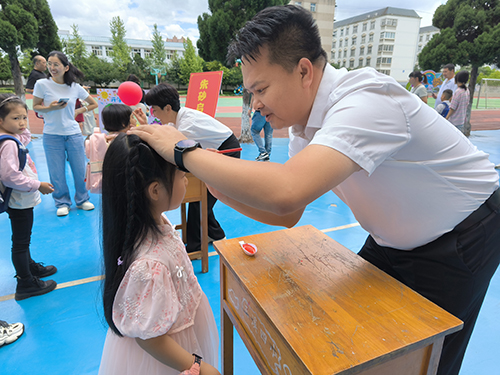 玉溪中小学:开学第一课 扬帆启新程4.jpg 玉溪中小学:开学第一课 扬帆启新程4.jpg