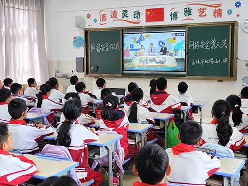 提升师生网络安全意识和防护技能.jpg 提升师生网络安全意识和防护技能.jpg