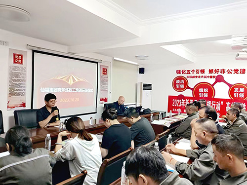 退休不退志 银发再生辉.jpg 退休不退志 银发再生辉.jpg