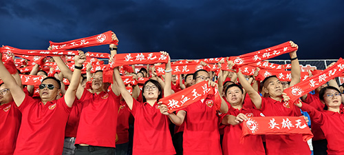中超公益看台致敬献血志愿者.jpg 中超公益看台致敬献血志愿者.jpg