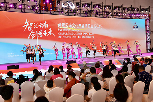 文博会玉溪专场演出展现多彩民族风.jpg 文博会玉溪专场演出展现多彩民族风.jpg