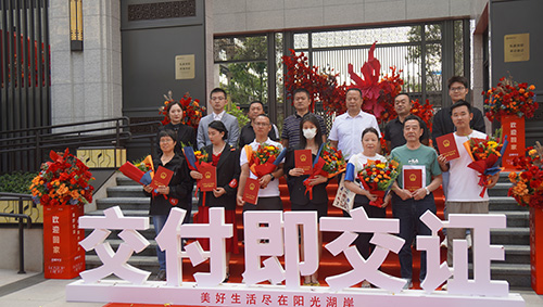 “交房即交证”:澄江办好民生实事亮实招.jpg “交房即交证”:澄江办好民生实事亮实招.jpg