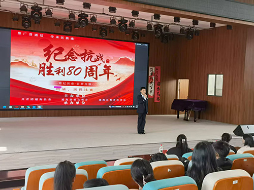 纪念抗战胜利80周年朗诵演讲比赛举办.jpg 纪念抗战胜利80周年朗诵演讲比赛举办.jpg