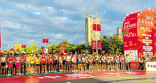 两万跑者与玉溪的“双向奔赴”9.jpg 两万跑者与玉溪的“双向奔赴”9.jpg